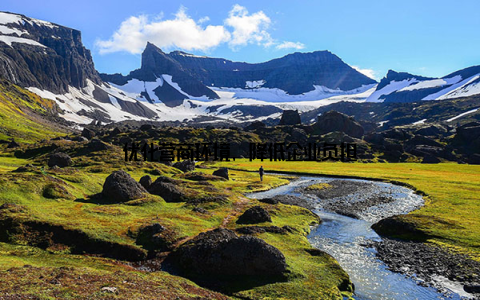 优化营商环境, 降低企业负担